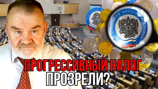 ПЕРЕХВАТ ИНИЦИАТИВЫ ИЛИ ВНЕЗАПНОЕ ПРОЗРЕНИЕ? ОЛЕГ ХЛОБУСТОВ