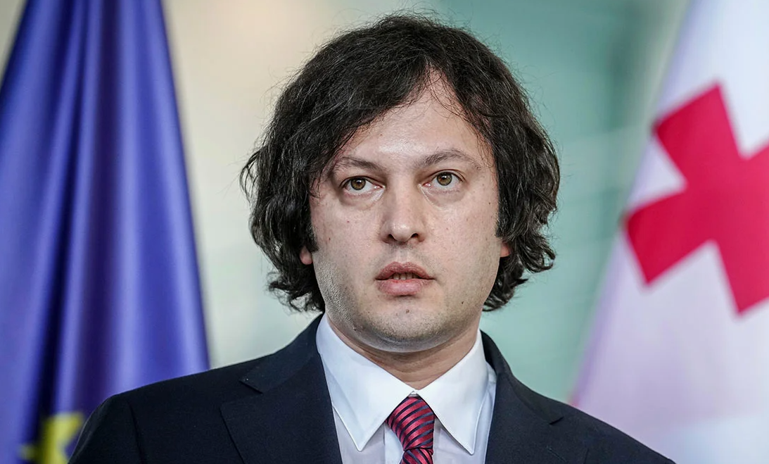 Премьер-министр Грузии Ираклий Кобахидзе