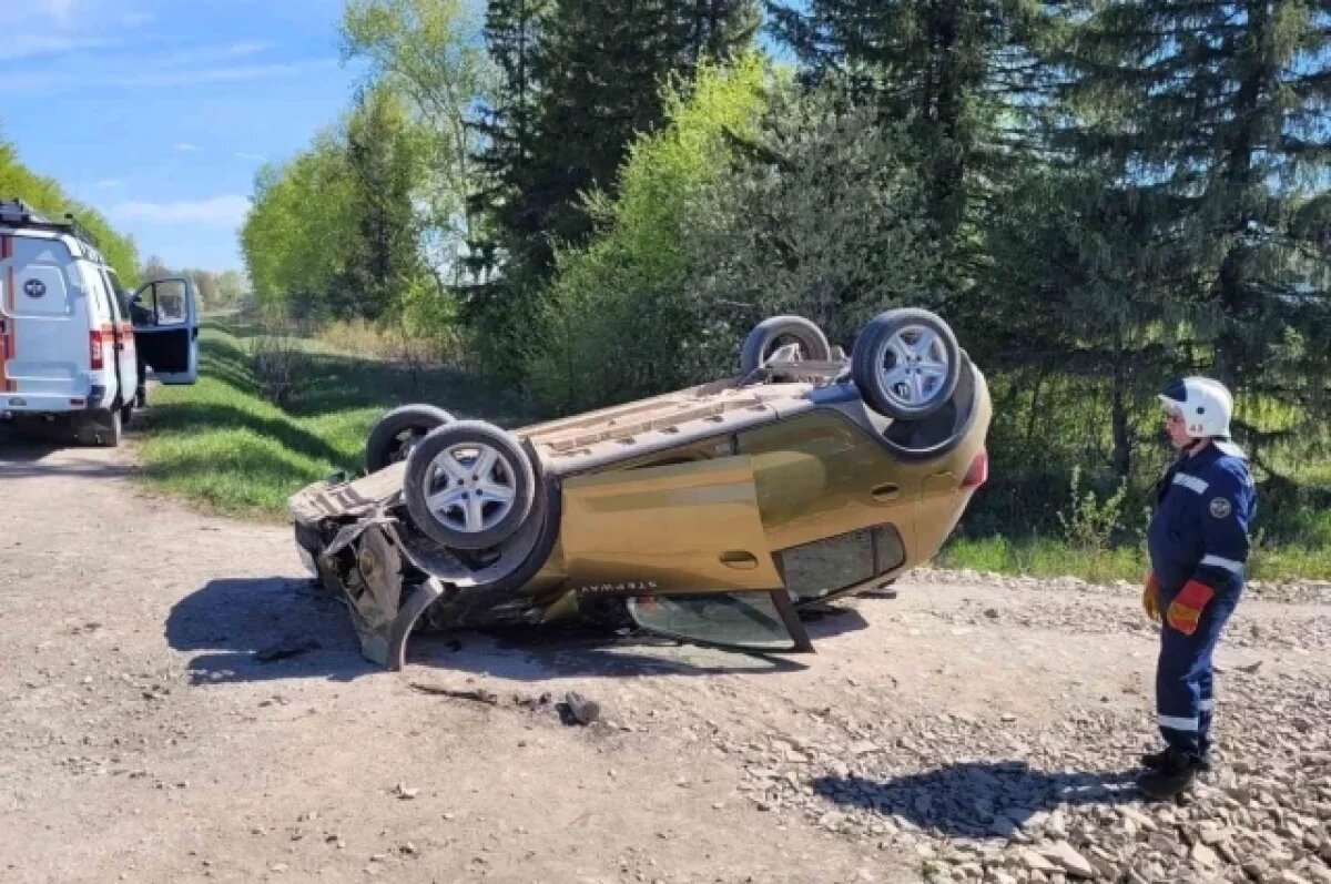    На место выехали спасатели и экстренные службы.