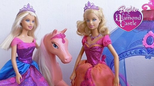 Барби сказочные принцессы из хрустального замка, волшебная карета и сверкающая лошадка пегас