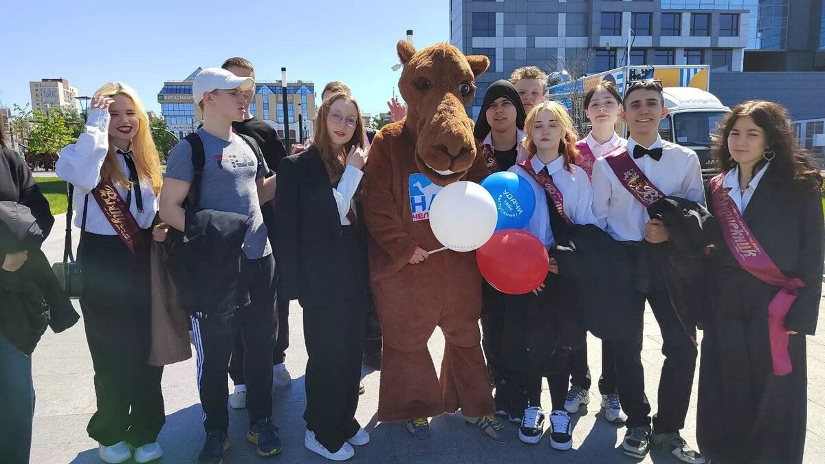     Источник: vk.com/nashchelyabinsk