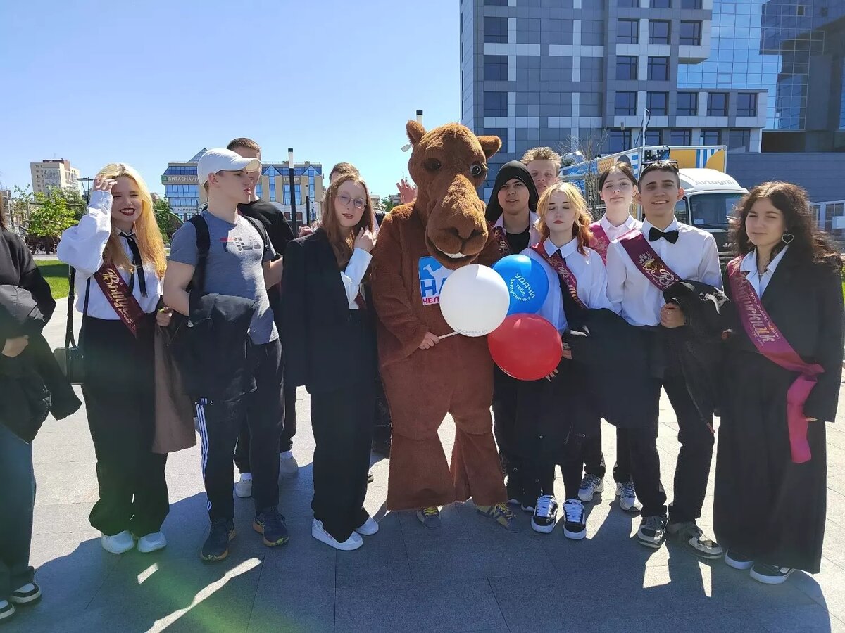     Источник: vk.com/nashchelyabinsk