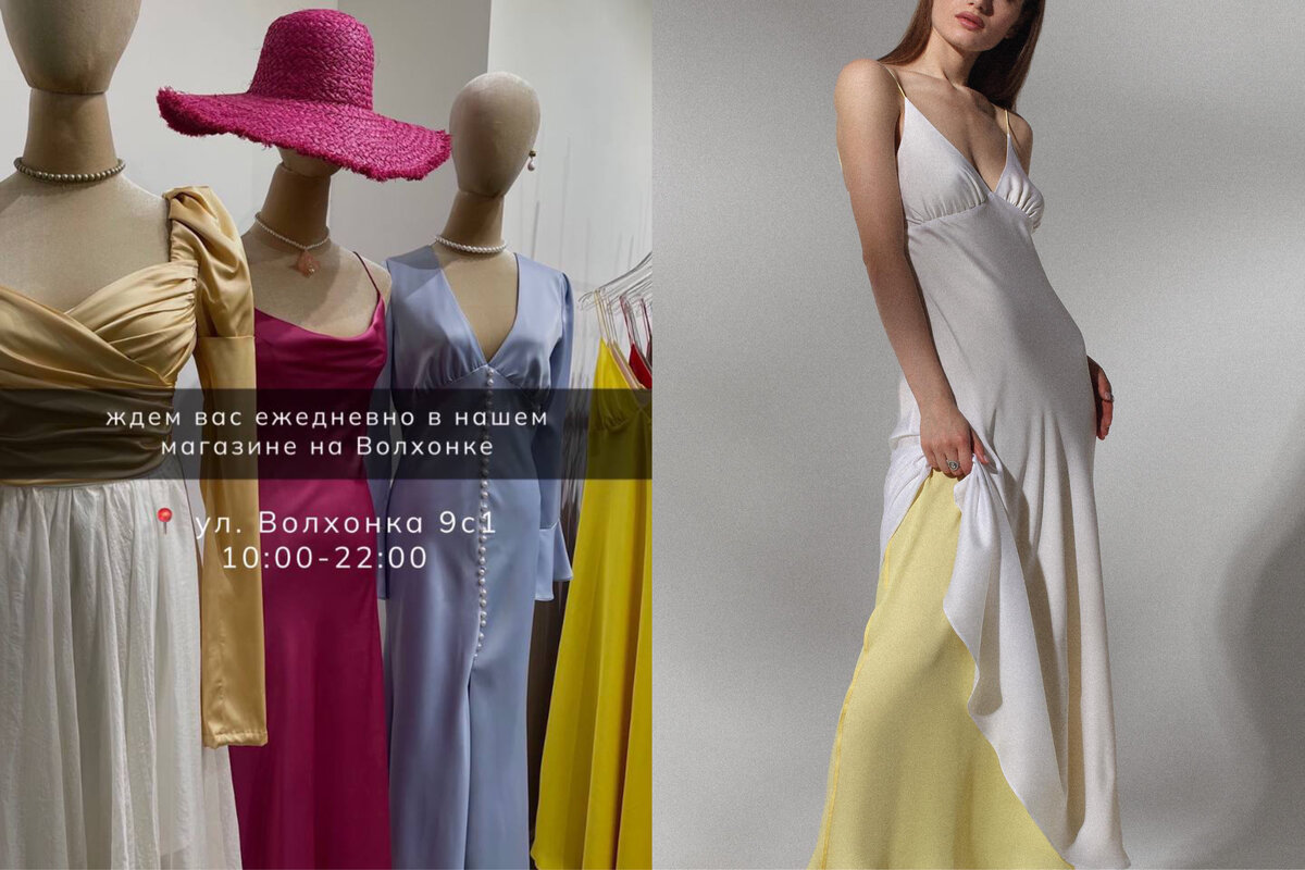 Скорее принимайте участие!