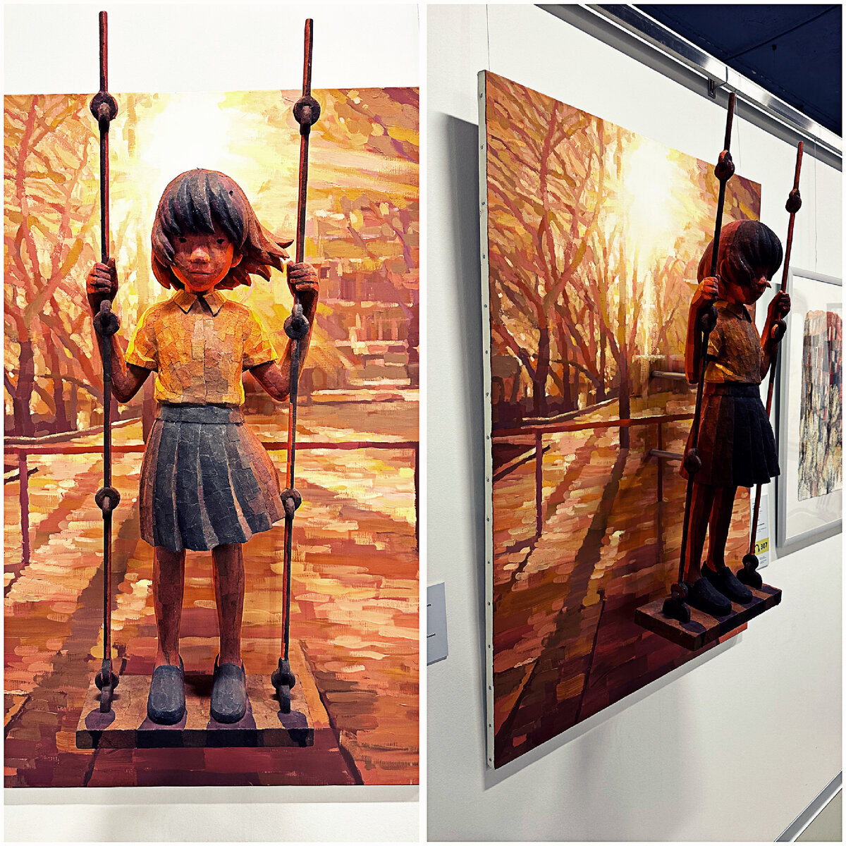 Автор: Синтаро Охата "Качели на фоне заката"