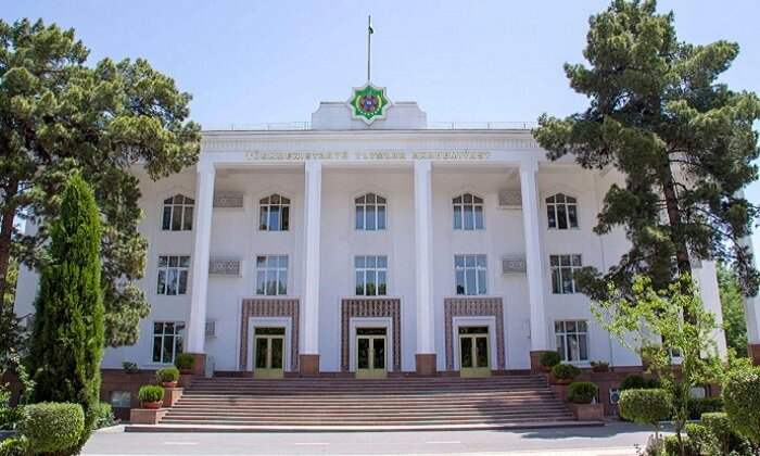 Источник фото: turkmenistan.gov.tm 