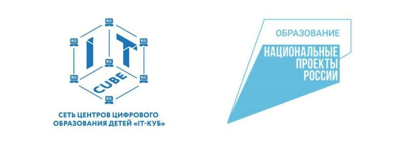    В Акбулакском районе готовятся к открытию Центра цифрового образования «IT-куб» Белов Михаил Александрович