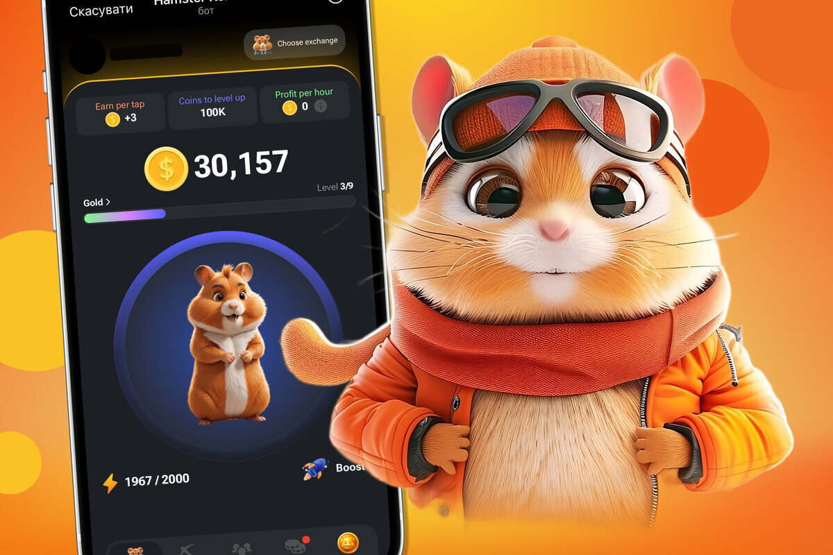 Hamster Kombat — это популярная тапалка в Telegram, где пользователи зарабатывают внутриигровую валюту, которая в будущем может быть выведена в реальные деньги.