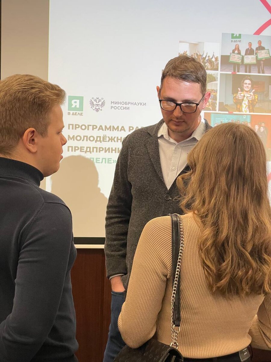 Призываю вас всегда быть в ответе за ваши деньги!