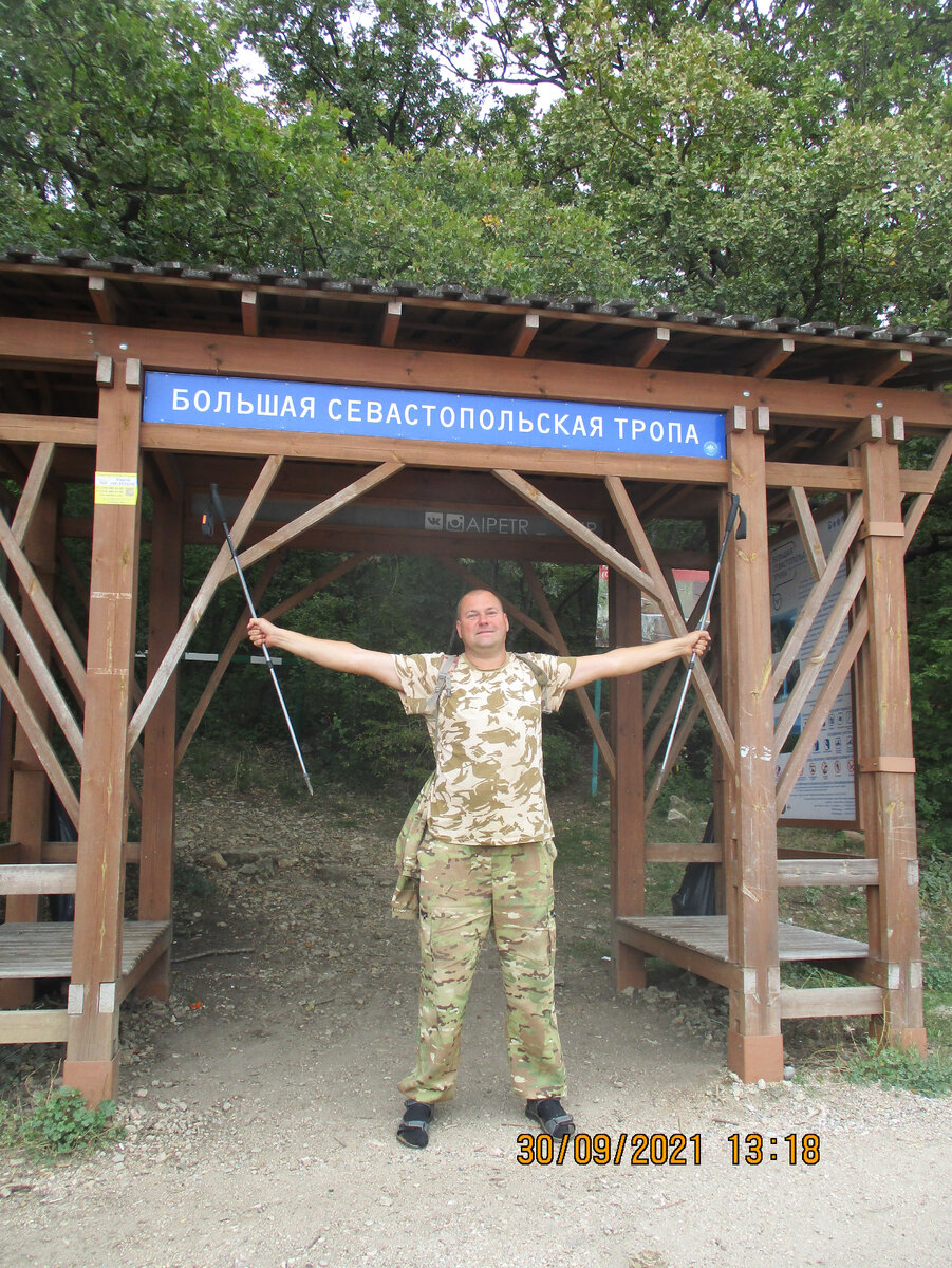 Архивное фото: Чайник