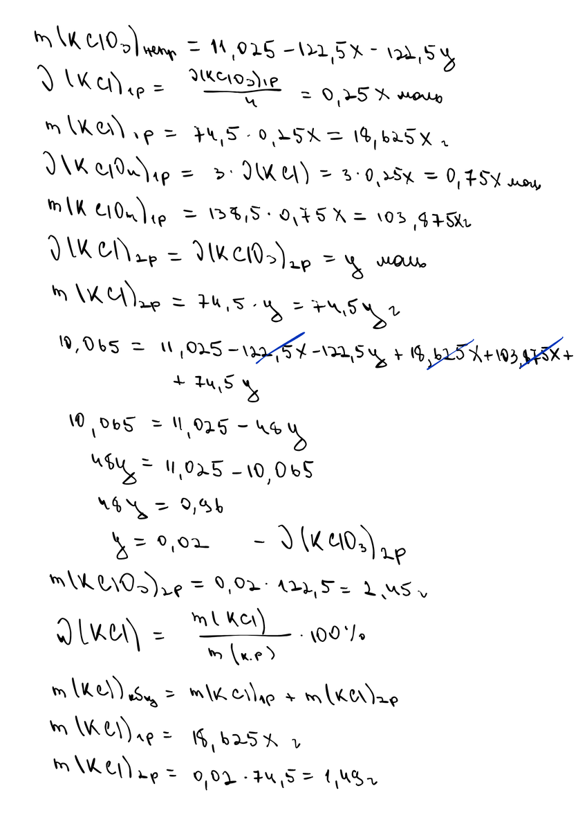-1-2