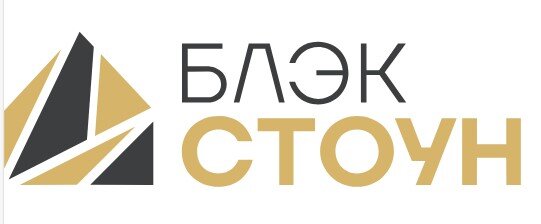 изделия из гранита в г.Сочи