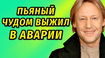 Алкоголизм, свадьба «по залету» и несостоявшаяся судьба дочери: Дети от разных браков Дмитрия Харатьяна