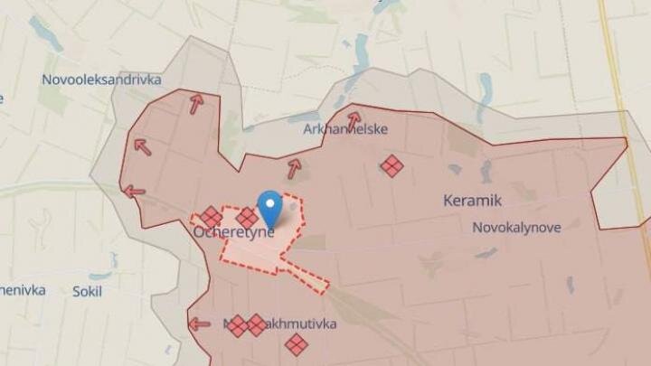 Фото: телеграм-канал "Политика Страны"