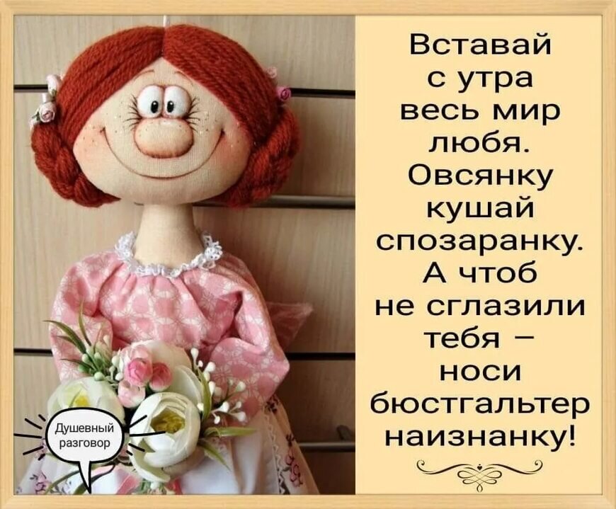 Картинки из интернета. 