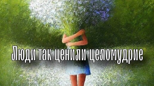 Уйти к Богу чистым. Отец Андрей Ткачёв