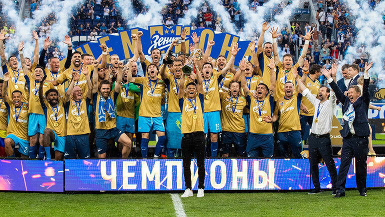    «Зенит» празднует чемпионский титул. ФК «Зенит»