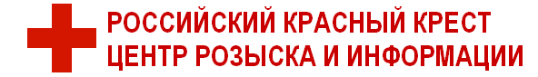 -3