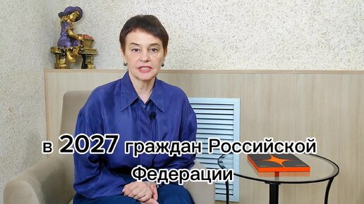 Тарифы на ЖКХ перестанут расти только с 2027 года. Прогноз министерства