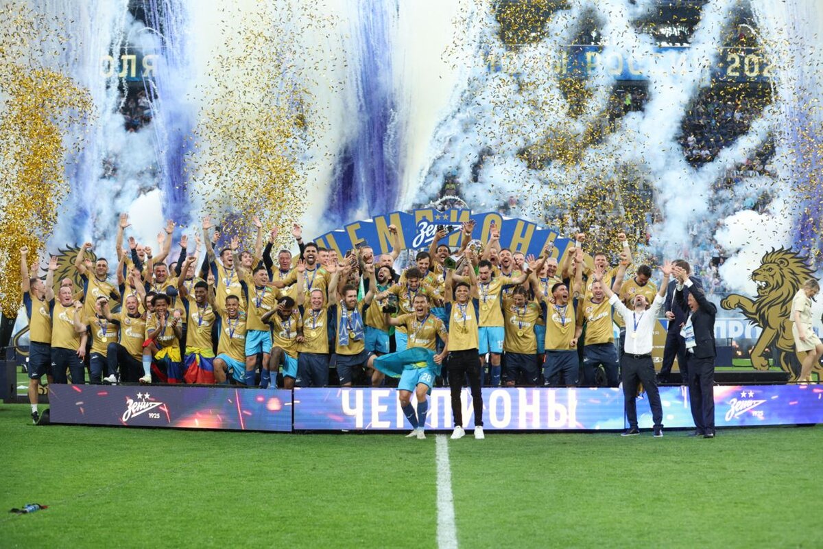 «Зенит»