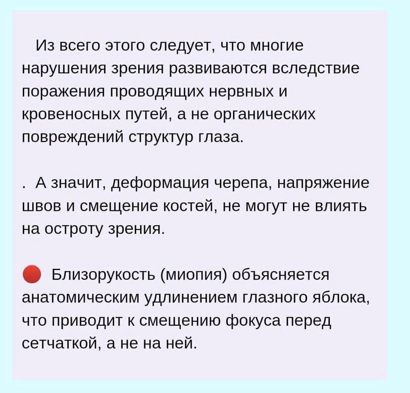 -1-2