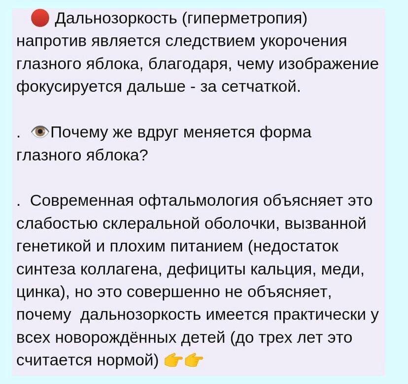 -1-3