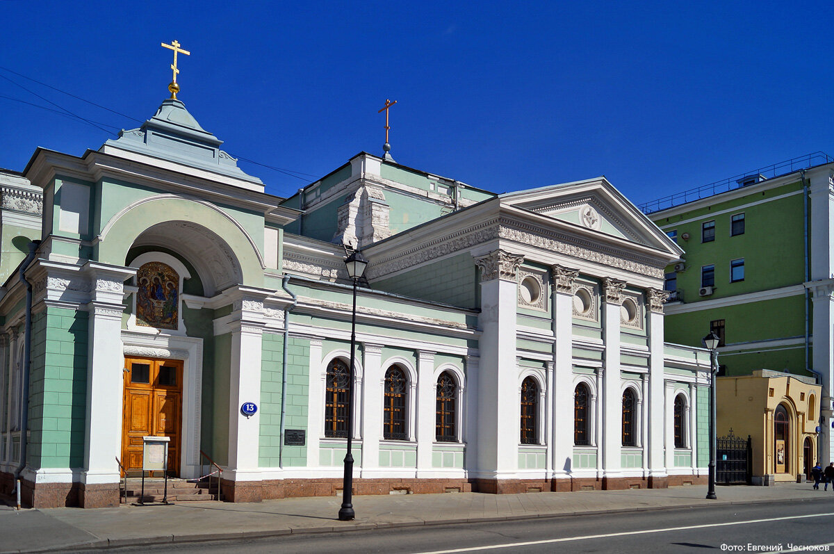 Город на память». 893. Дом со зверями | Город на память | Дзен