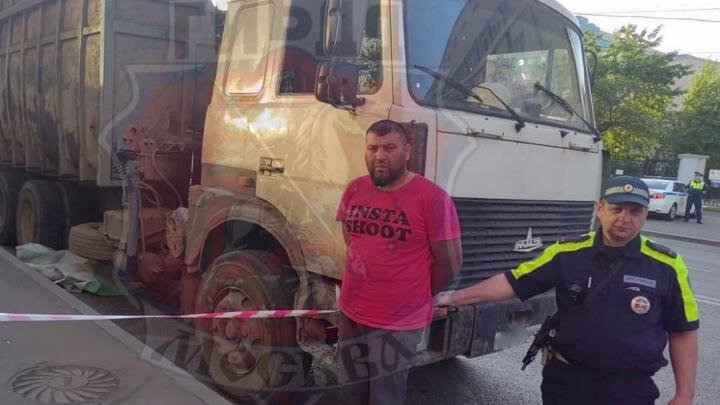 Фото: ГИБДД РФ