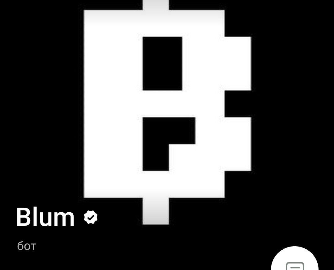 Вот ссылка на игру  t.me/BlumCryptoBot/app?startapp=ref_US97ooq2RM Заработай свои первые крипто деньги) Привет! Это Блюм! 🌟 Ваше любимое приложение для криптовалютной торговли — все крутые монеты и токены прямо у вас в кармане!📱Теперь мы запускаем наше мини-приложение Telegram! Начните фармить очки прямо сейчас, и кто знает, какие крутые вещи вы с ними скоро поймаете! 🚀Есть друзья? Приведите их! Чем больше тем лучше! 🌱Помните: Blum – это место, где процветает рост и расцветают безграничные возможности! 🌼 Вот ссылка на бот игру в телеграмме t.me/BlumCryptoBot/app?startapp=ref_US97ooq2RM  Зарабатывай себе принты и приглашай друзей. 