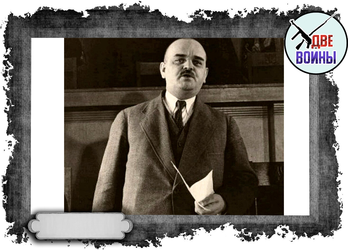 Николай Шверник. Фото в свободном доступе.