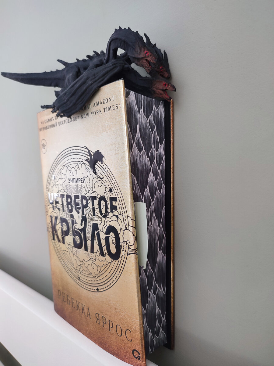 Как вам срез? 