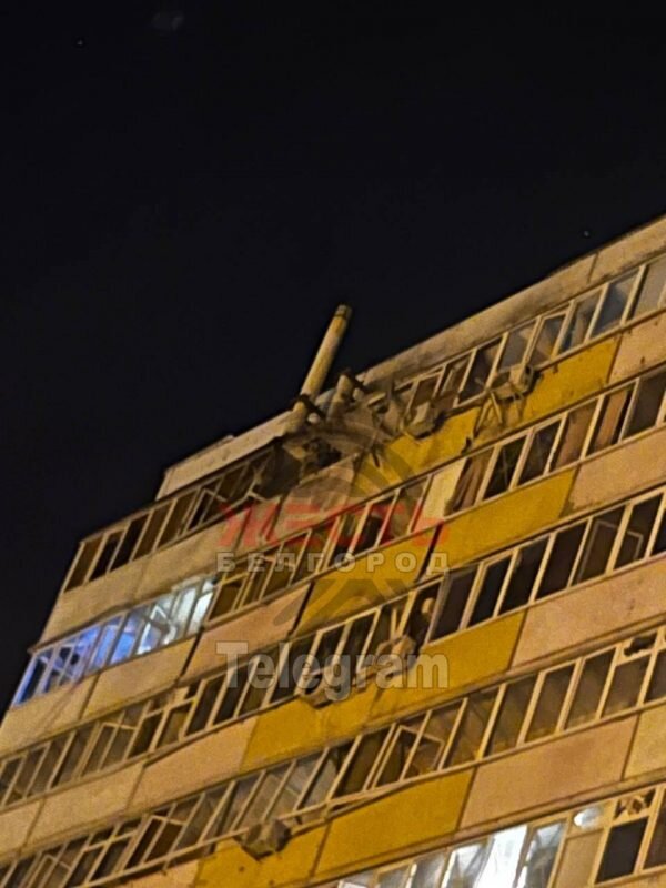    Последствия прилётов по Белгороду.