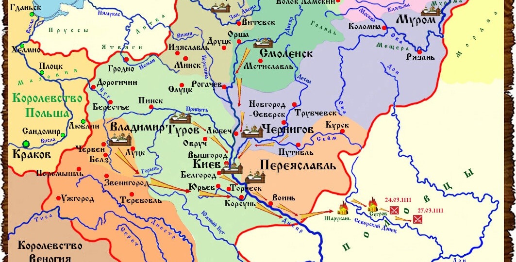 Почему древний русский город Чернигов стал украинским