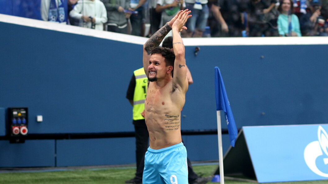    Maksim Konstantinov/Globallookpress