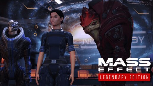 Цитадель:)►Mass Effect 1 #3