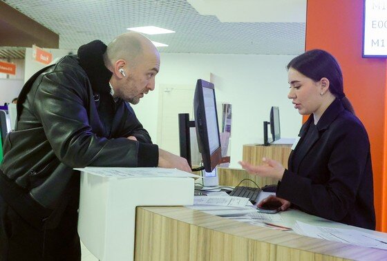    Как оформить прописку по месту жительства или пребывания