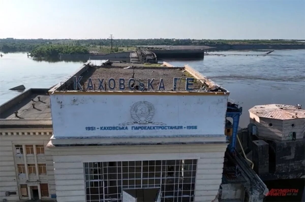    В Херсонской области определили статьи ущерба по Каховской ГЭС