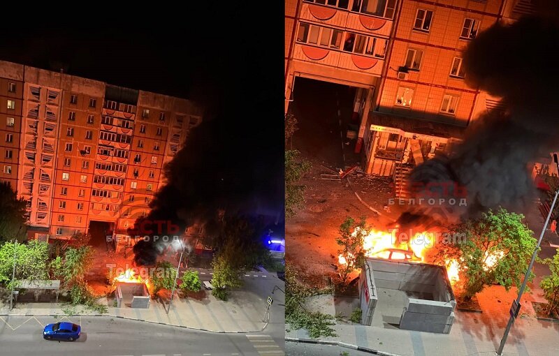    Горящие в Белгороде машины.