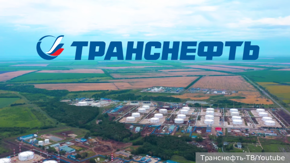     Фото: Транснефть-ТВ/Youtube   
 Текст: Антон Антонов