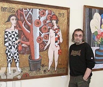 «Алтайский авангард ХХ в.» Ю. Юрасов. В. Климов.