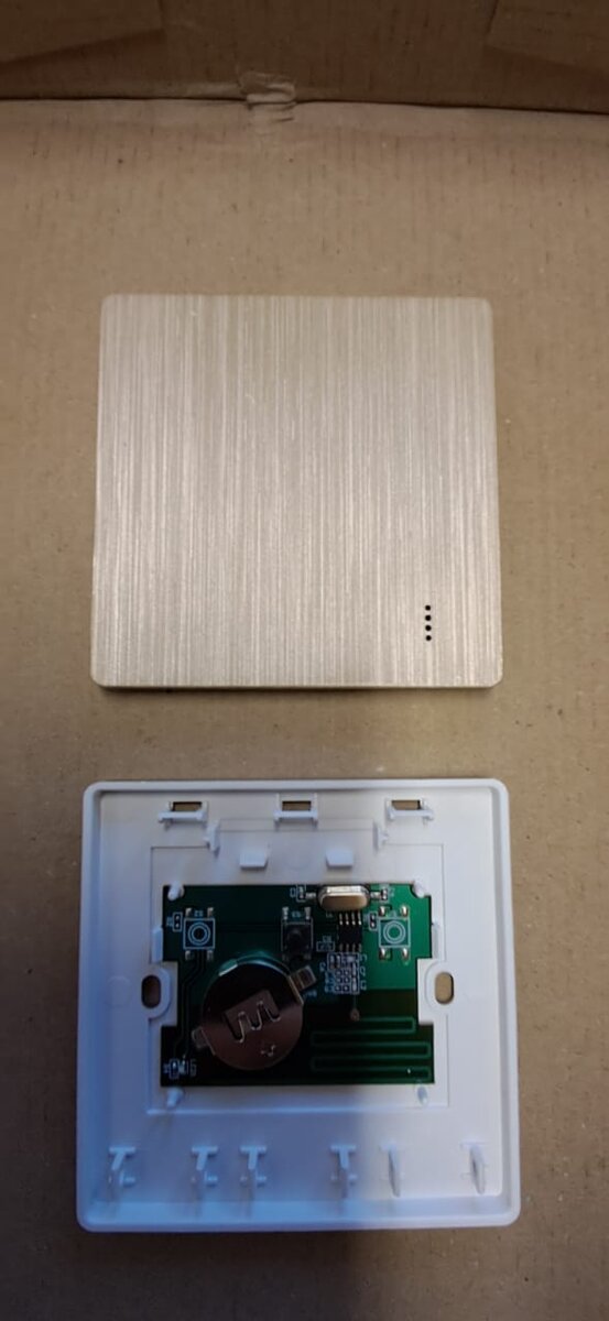 Надо листать - 1, 2, и 3 клавиши показано