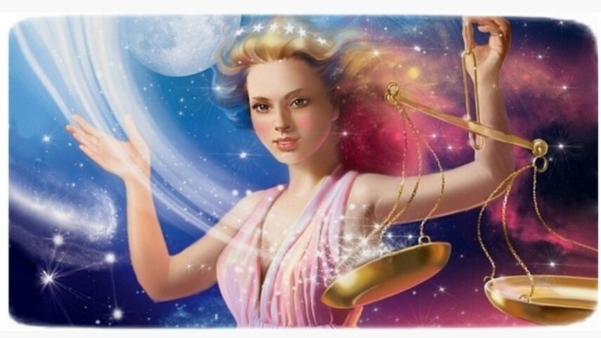 Энергетический прогноз на 26 мая