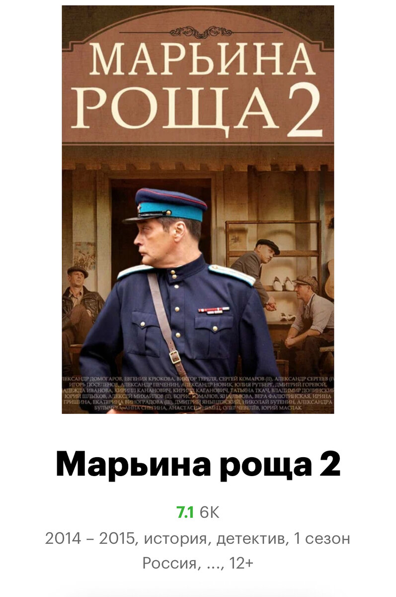 Исторический контент - это не столько история, сколько пропаганда. Но на чьей стороне пропагандисты, работающие на Российском ТВ?