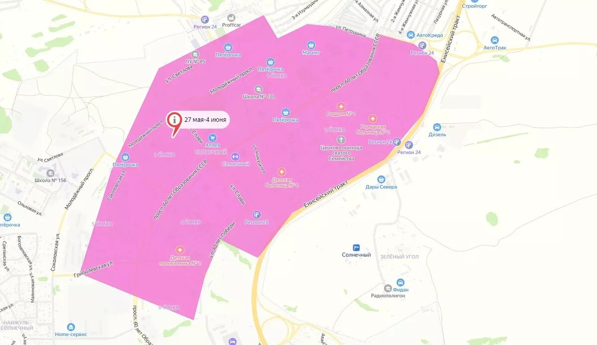     Источник: Яндекс Карты / СГК