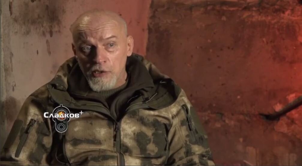    Скриншот/Военкор Александр Сладков/тг-канал