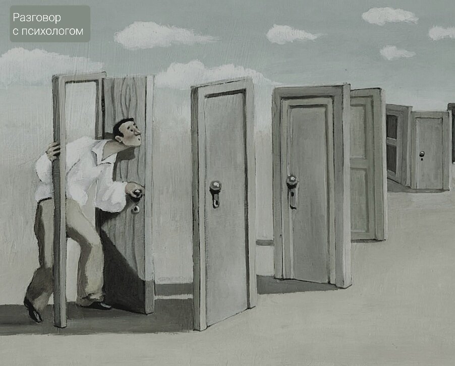 Изображение из открытых источников