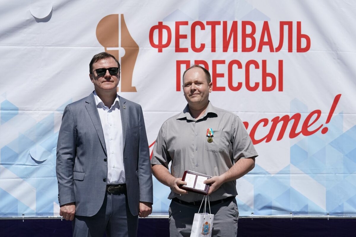 25 мая 2024 года в Самаре в Струковском саду прошёл ХХIX фестиваль «Пресса-2024».-2