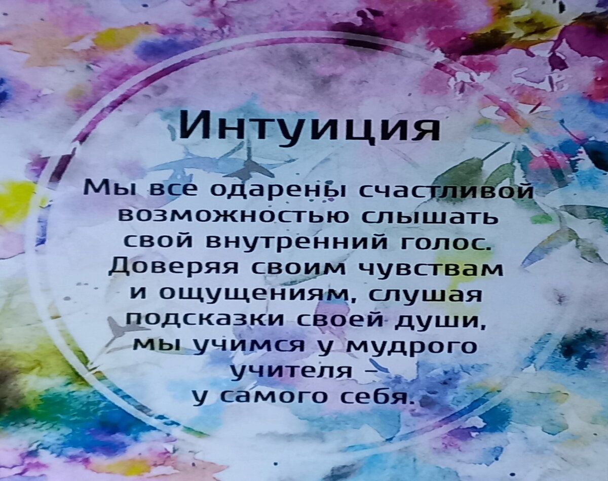 Что хорошего ждёт вас в самое ближайшее будущее❓ Расклад❗ | Бабушка ЯGа |  Дзен