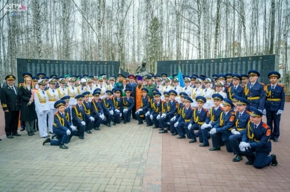    В мероприятии приняли участие родители, гости.