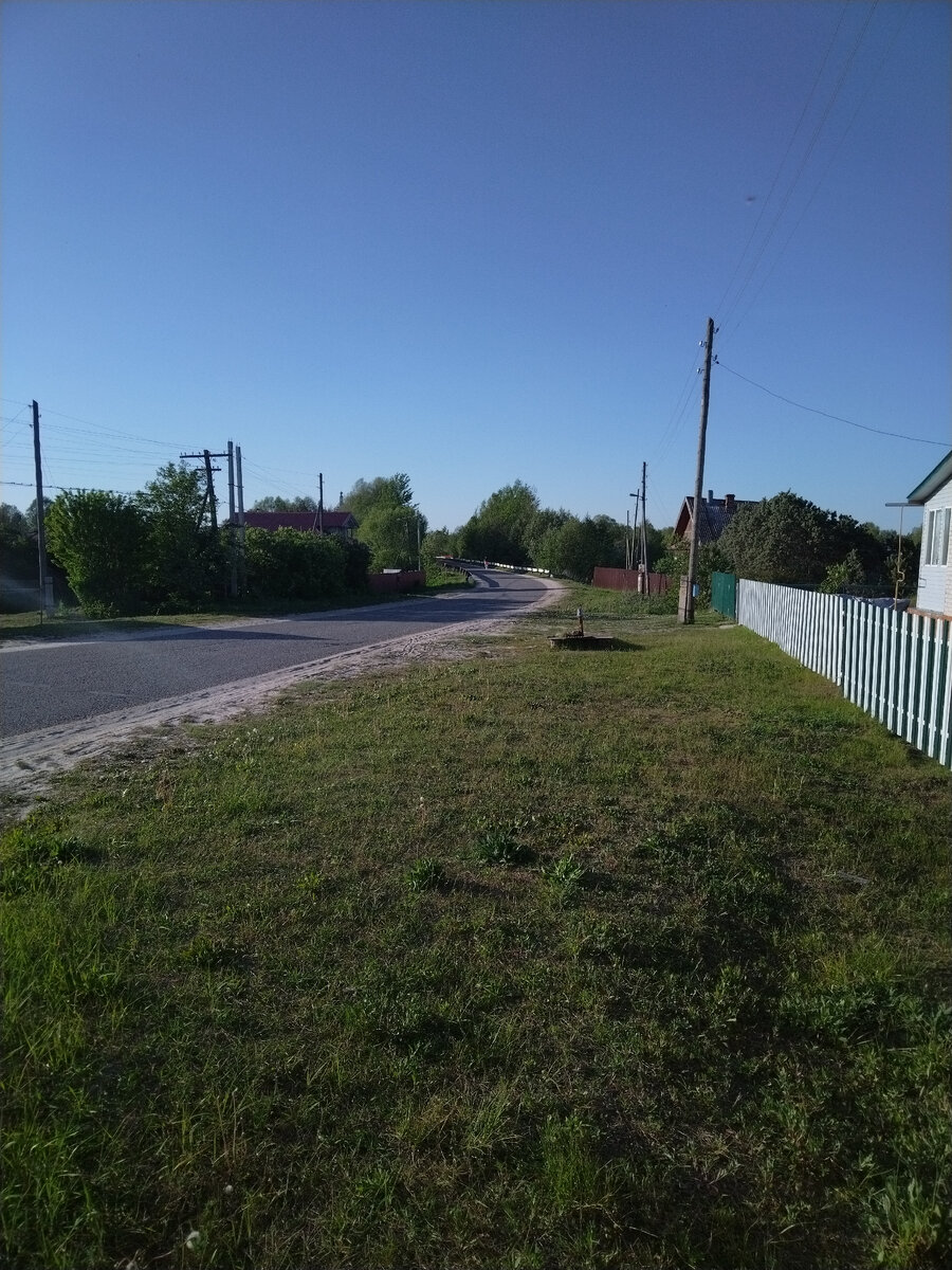 Наша улица. Впереди мост через Таех.