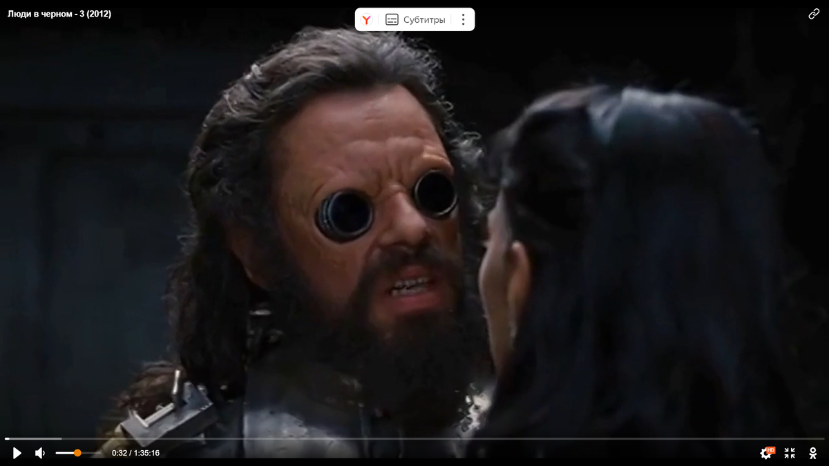 Кадр из фильма "Люди в чёрном 3". В фильме первом "Люди в чёрном сражались с космическим тараканом.